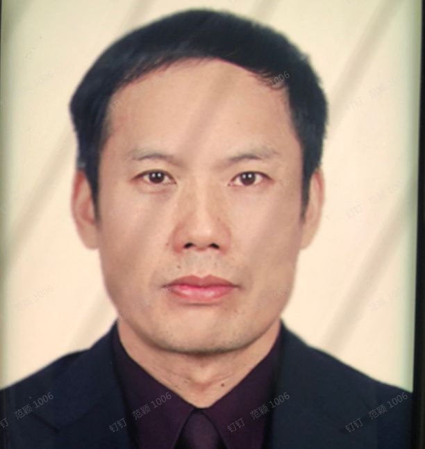 赖剑平头像