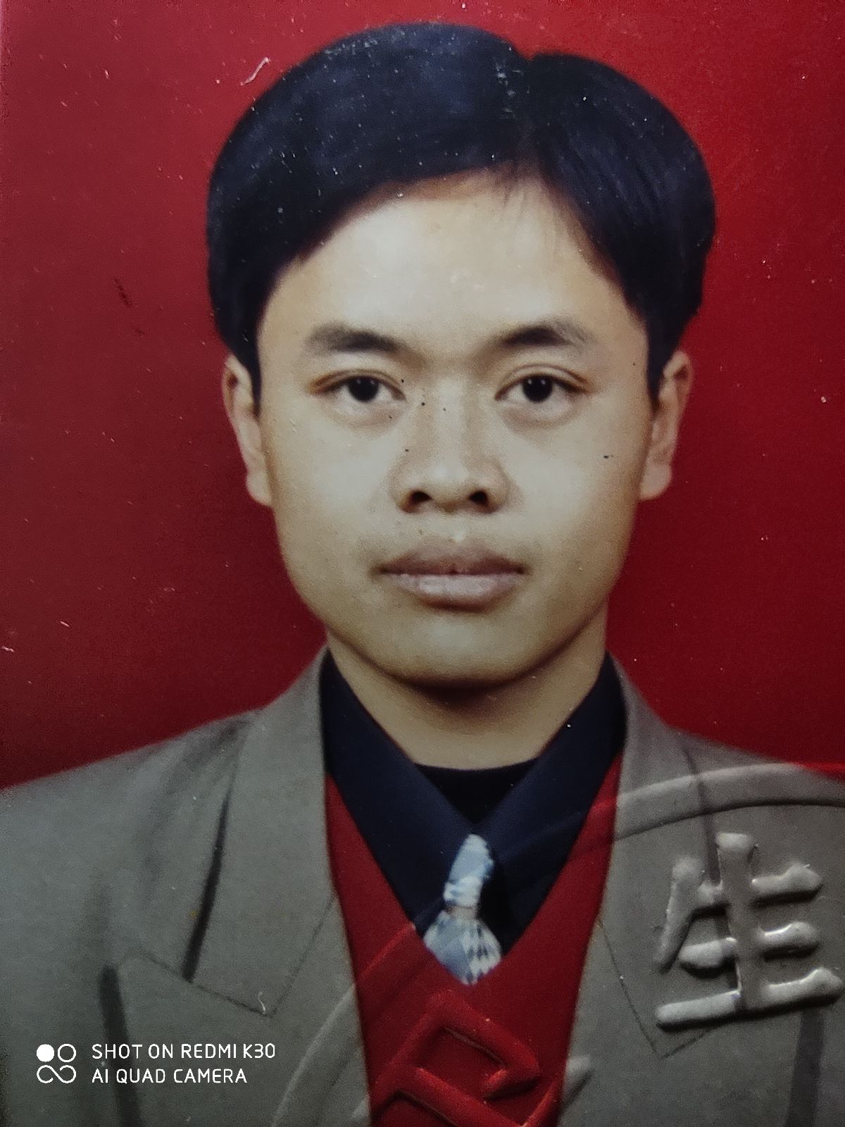 孙劲松头像