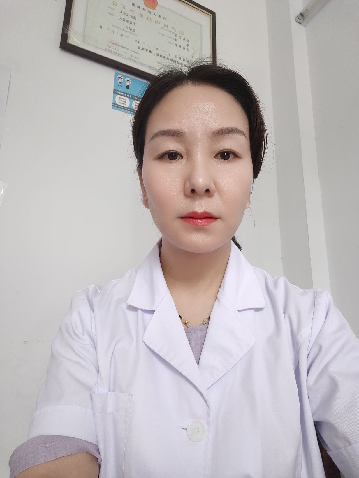 刘亚辉头像