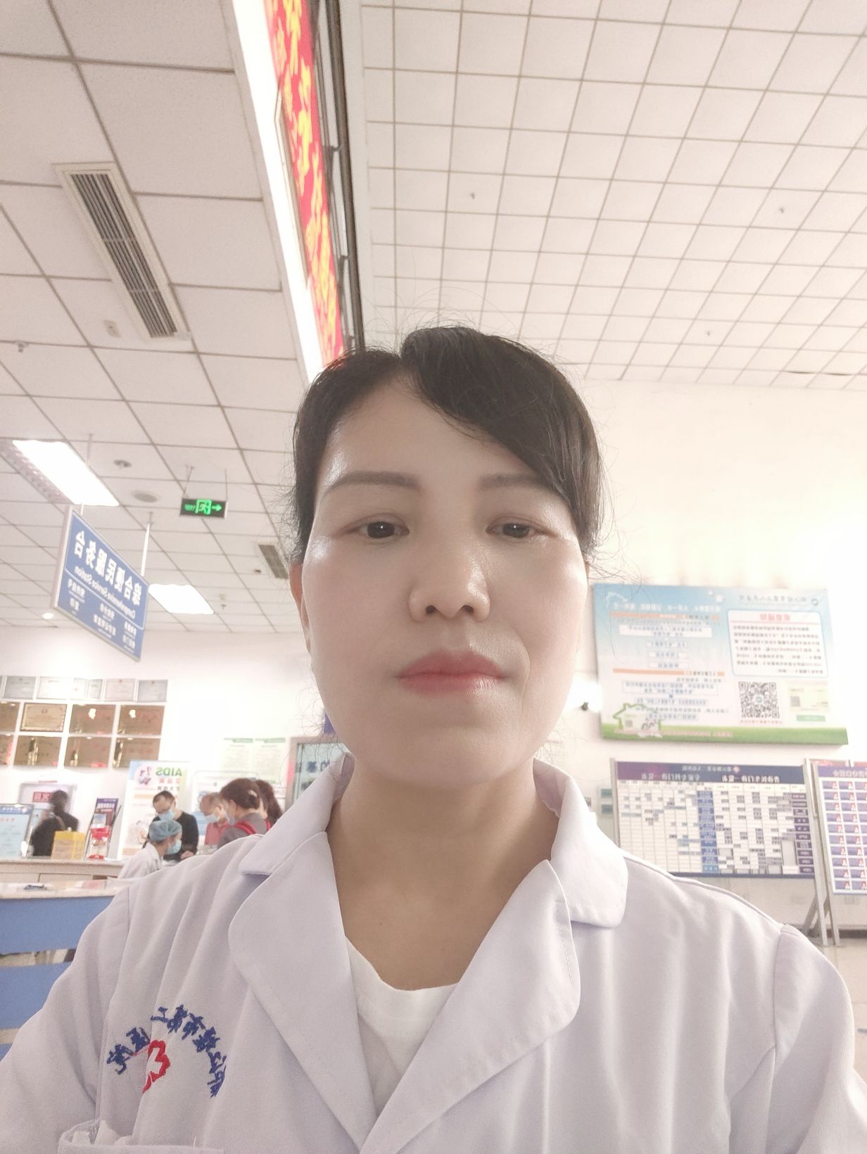 廖鸿头像