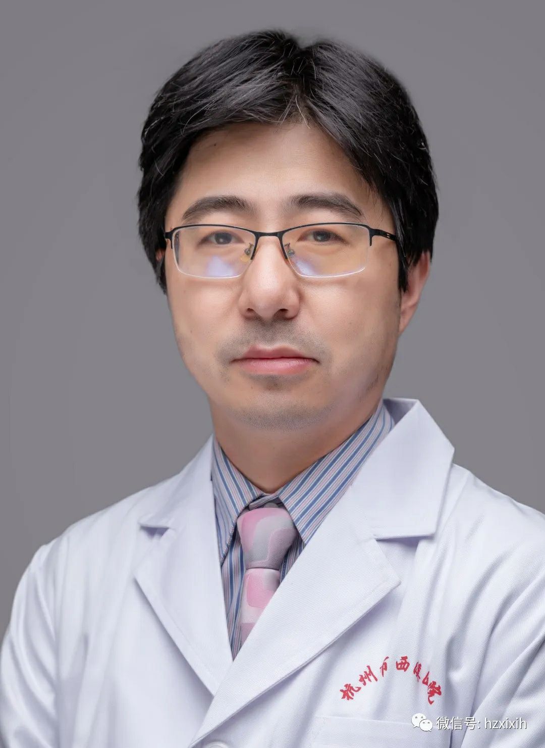 邵森头像