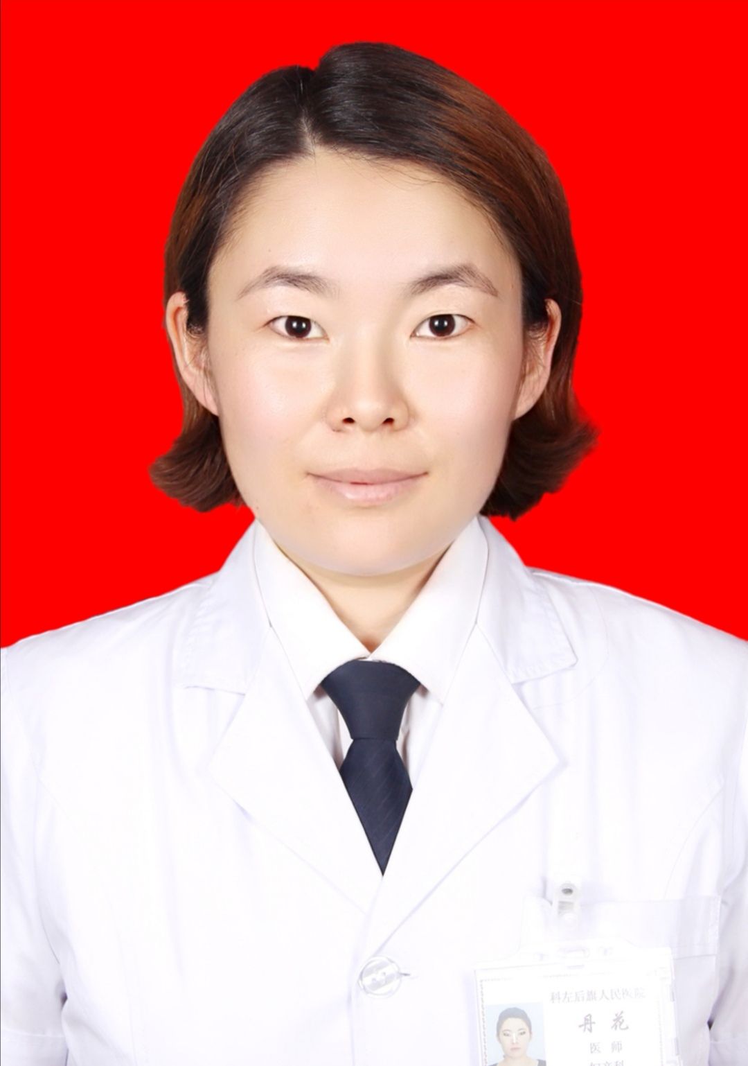 丹花头像