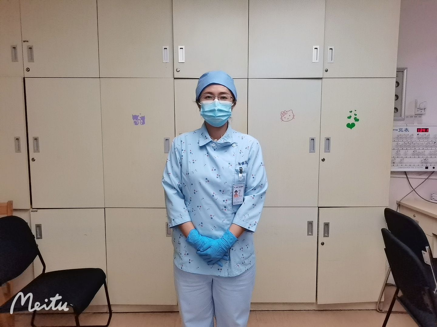 谢利兰头像