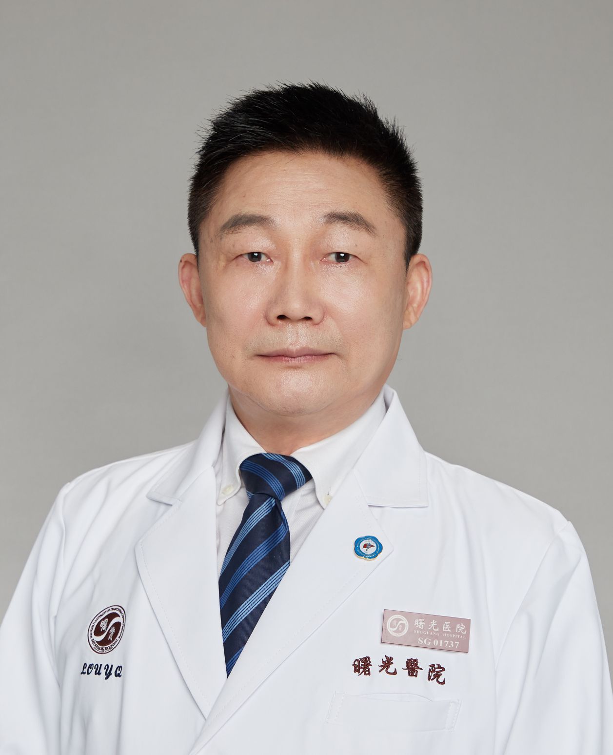 罗运权头像