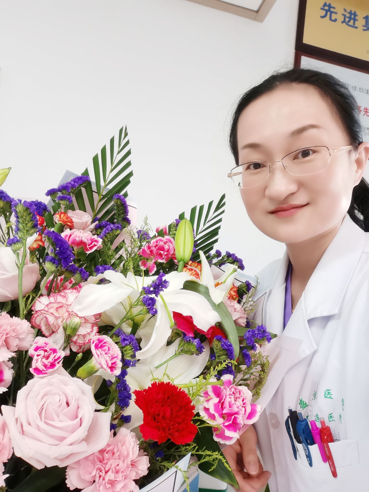 孙妍头像