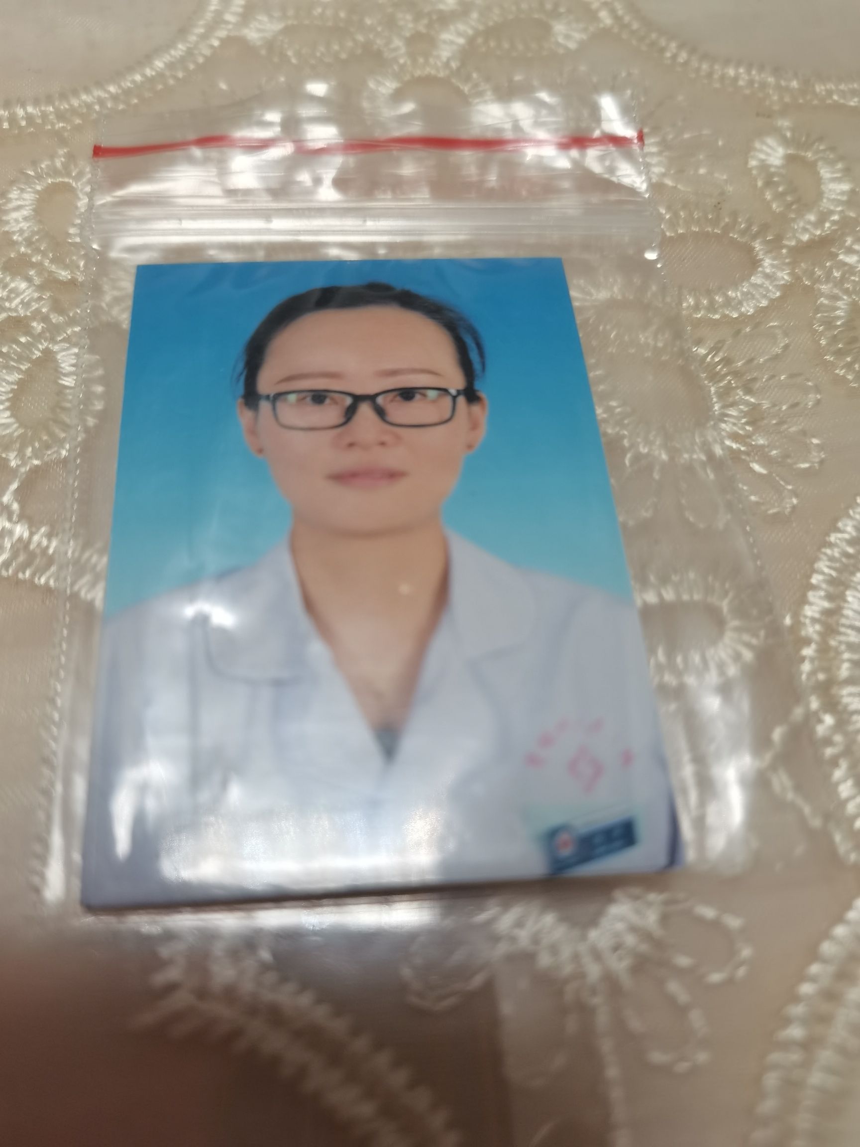 杨燕头像