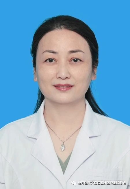 田秋姣头像