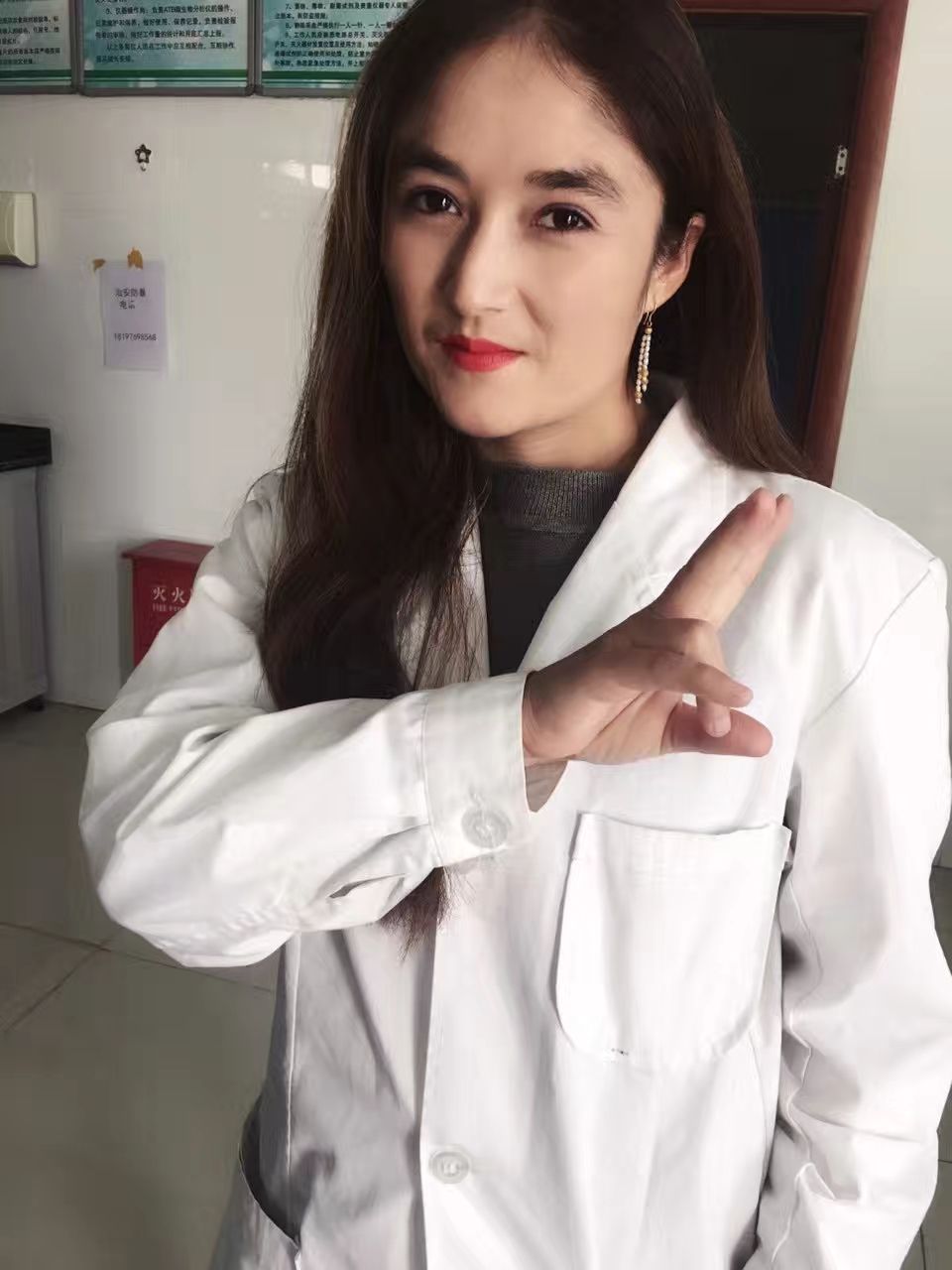 阿依仙姑丽•艾则孜头像