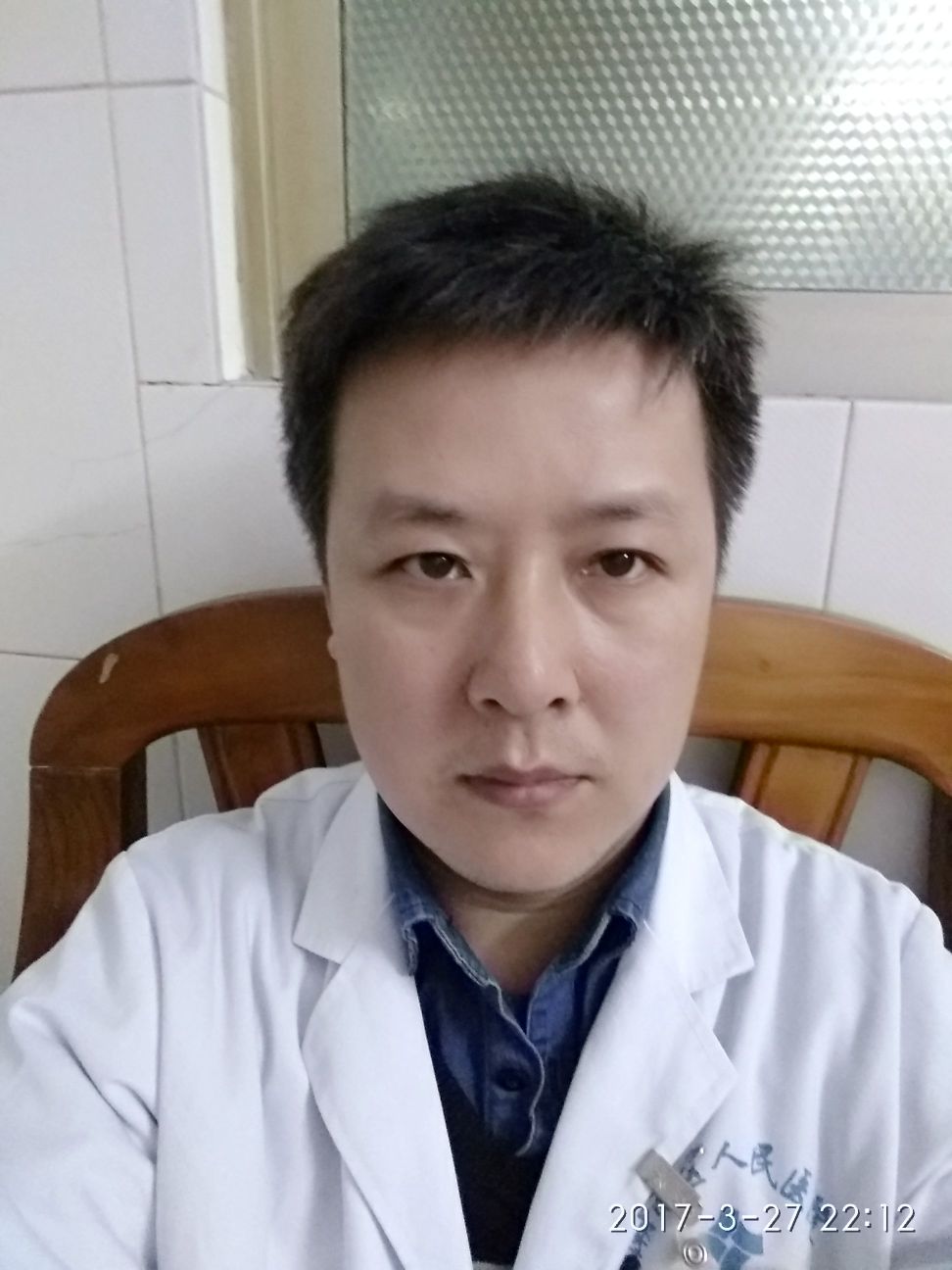 陈伟亮头像