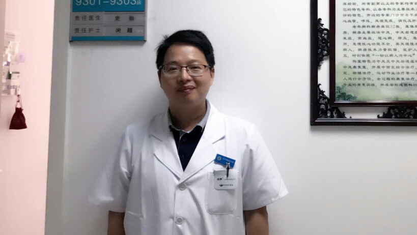 刘斌头像