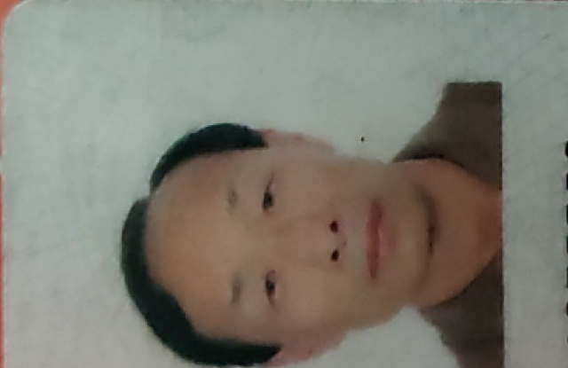 安乐昌头像