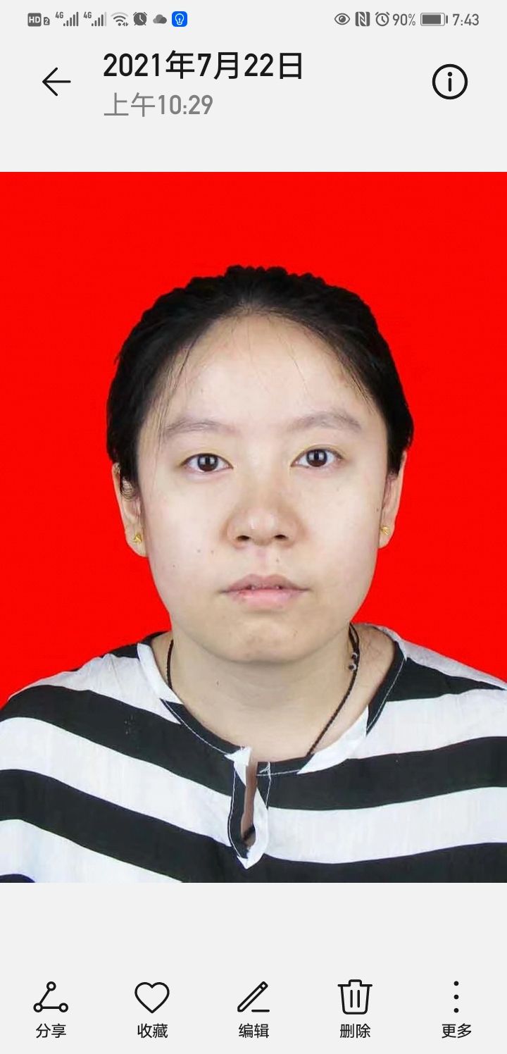 施晓婷头像