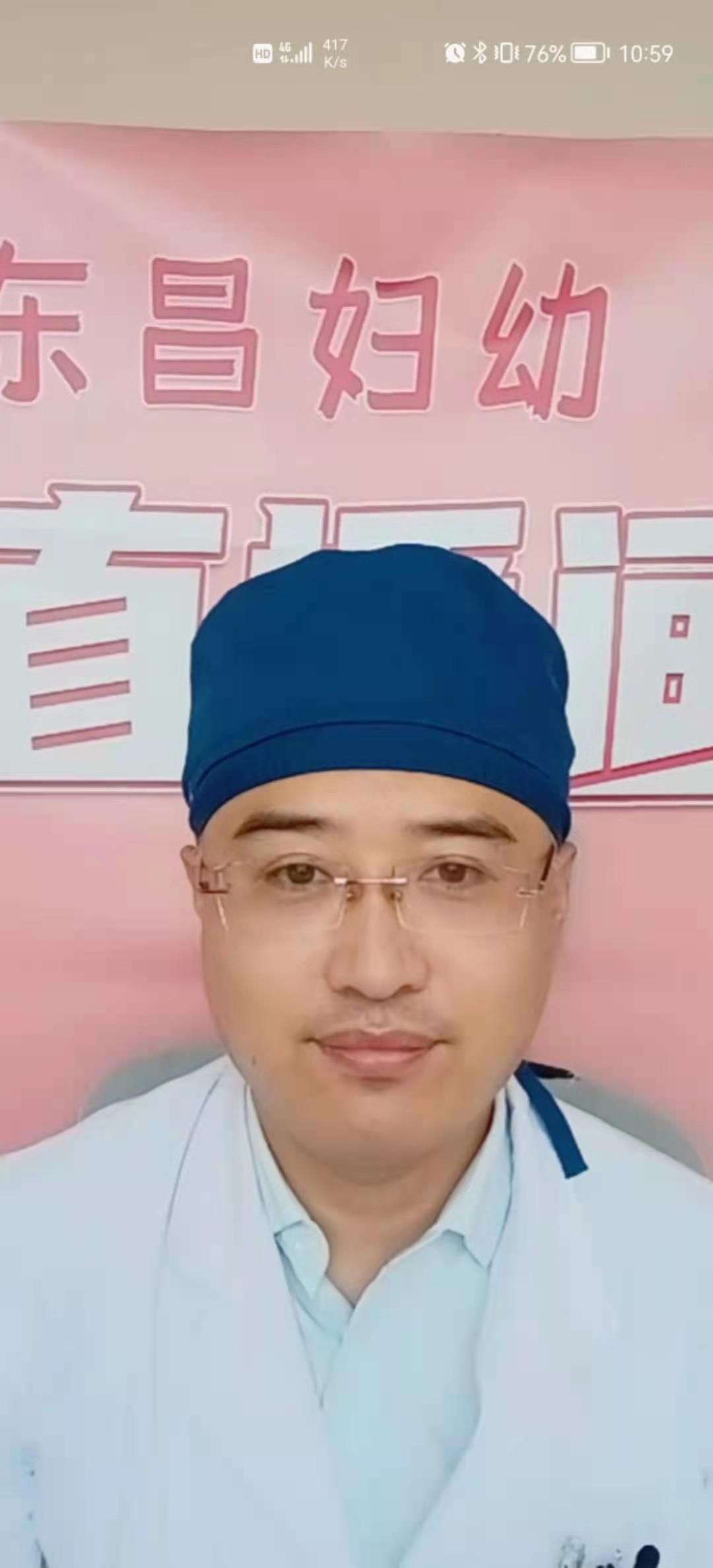 范燕春头像