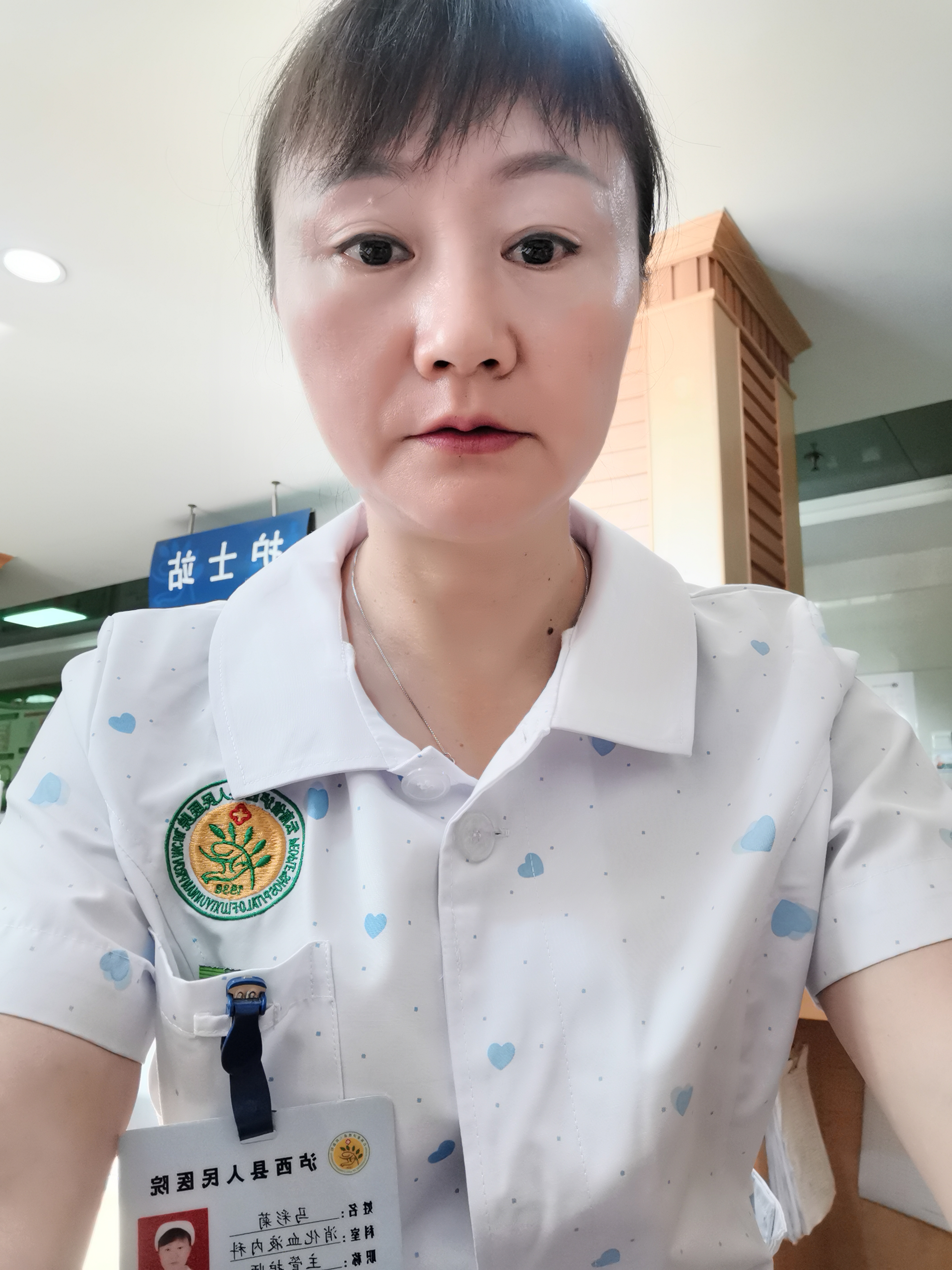 马彩菊头像