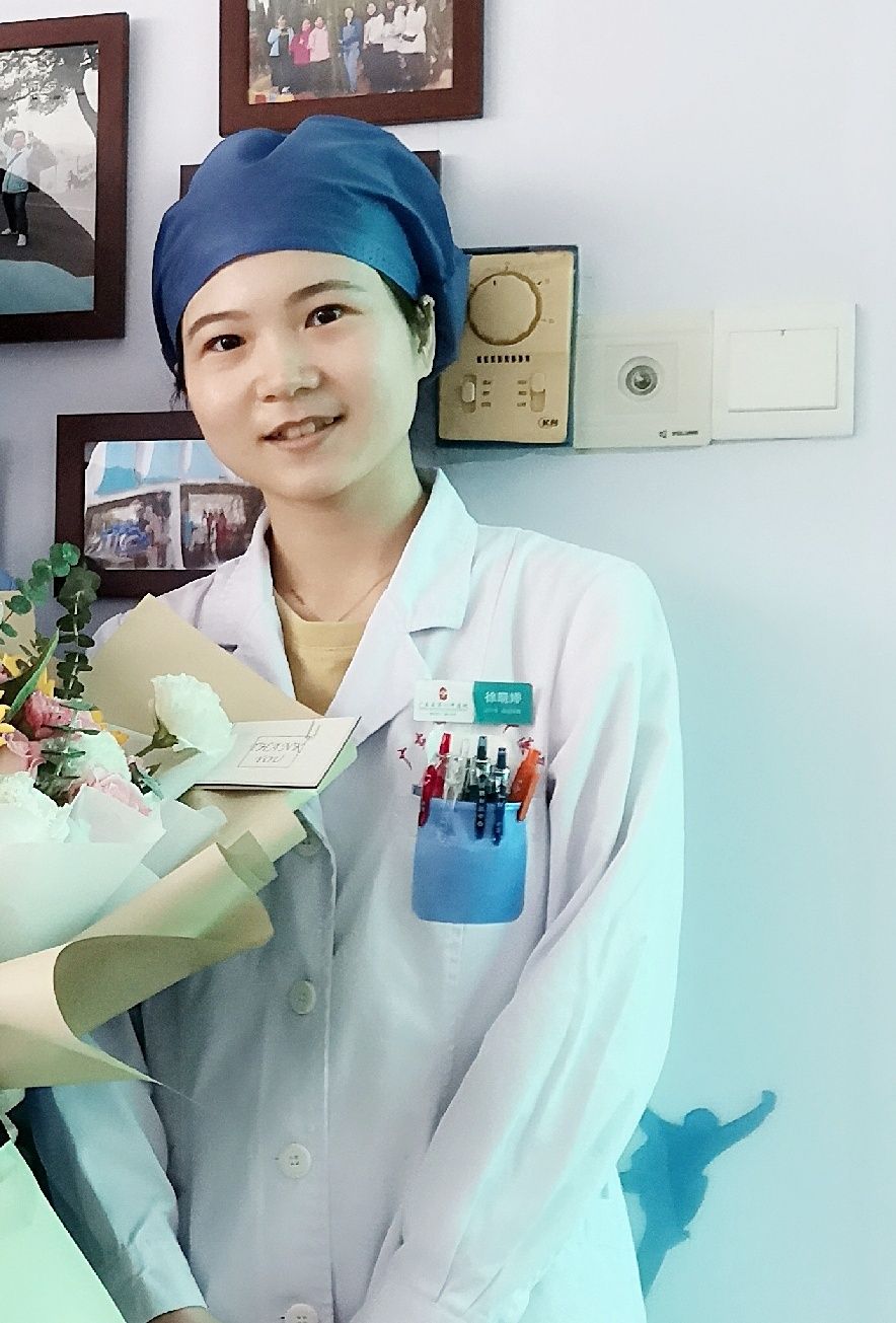 徐晓婷头像