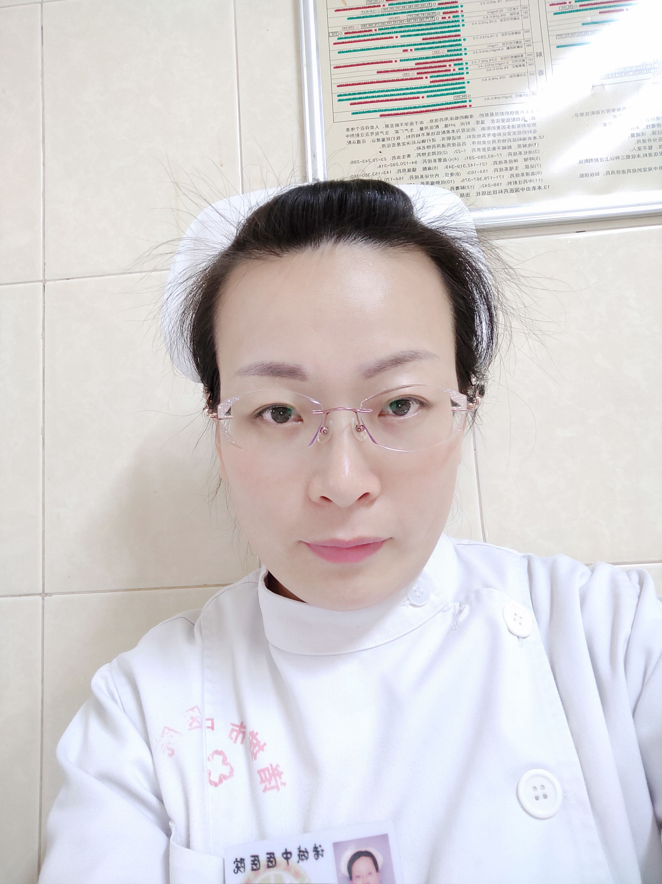 周晶头像
