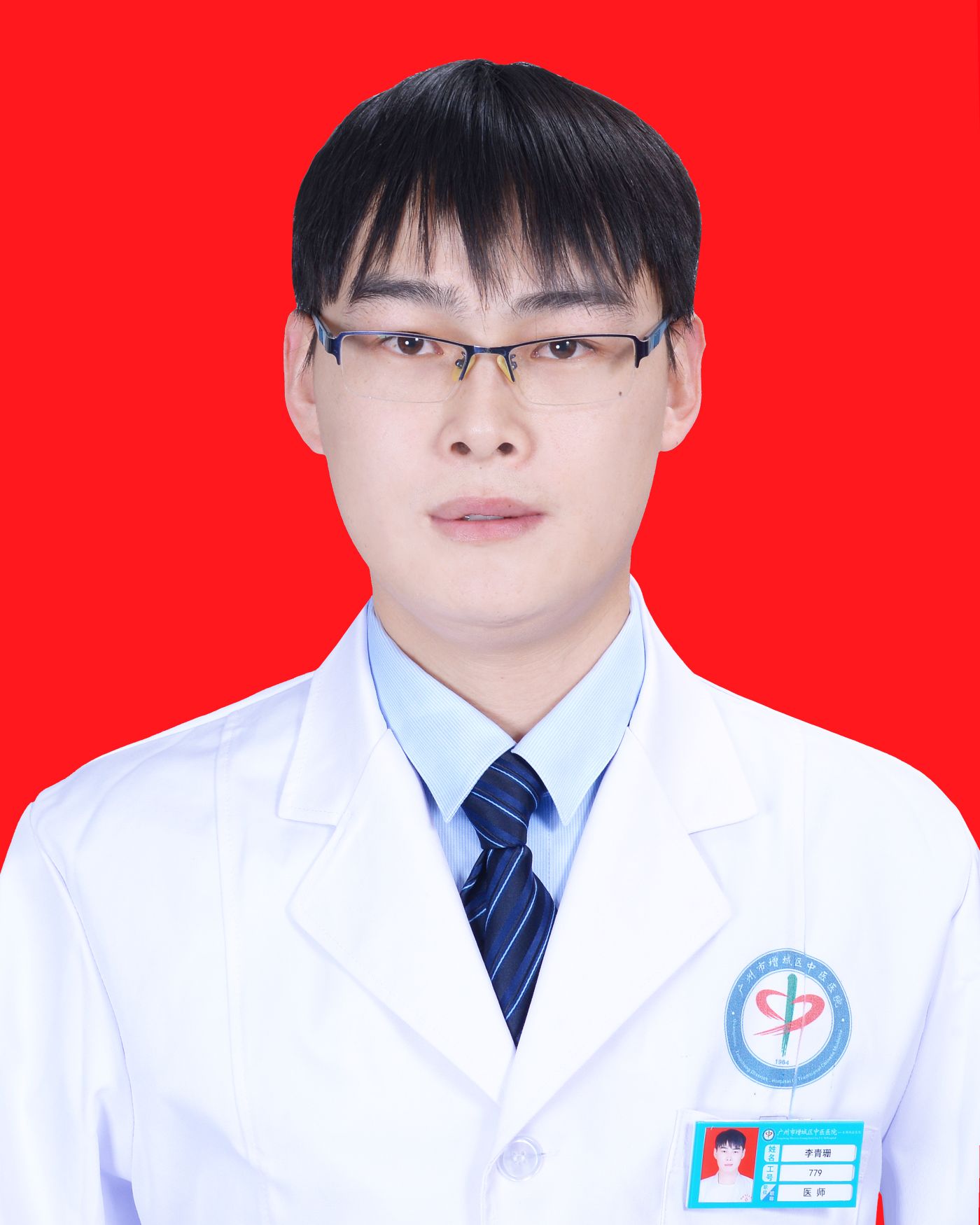 李青珊头像