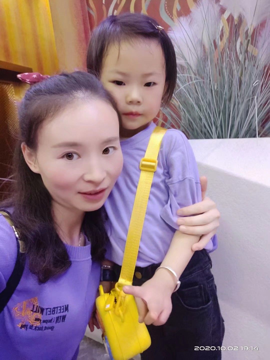 戚美玲头像
