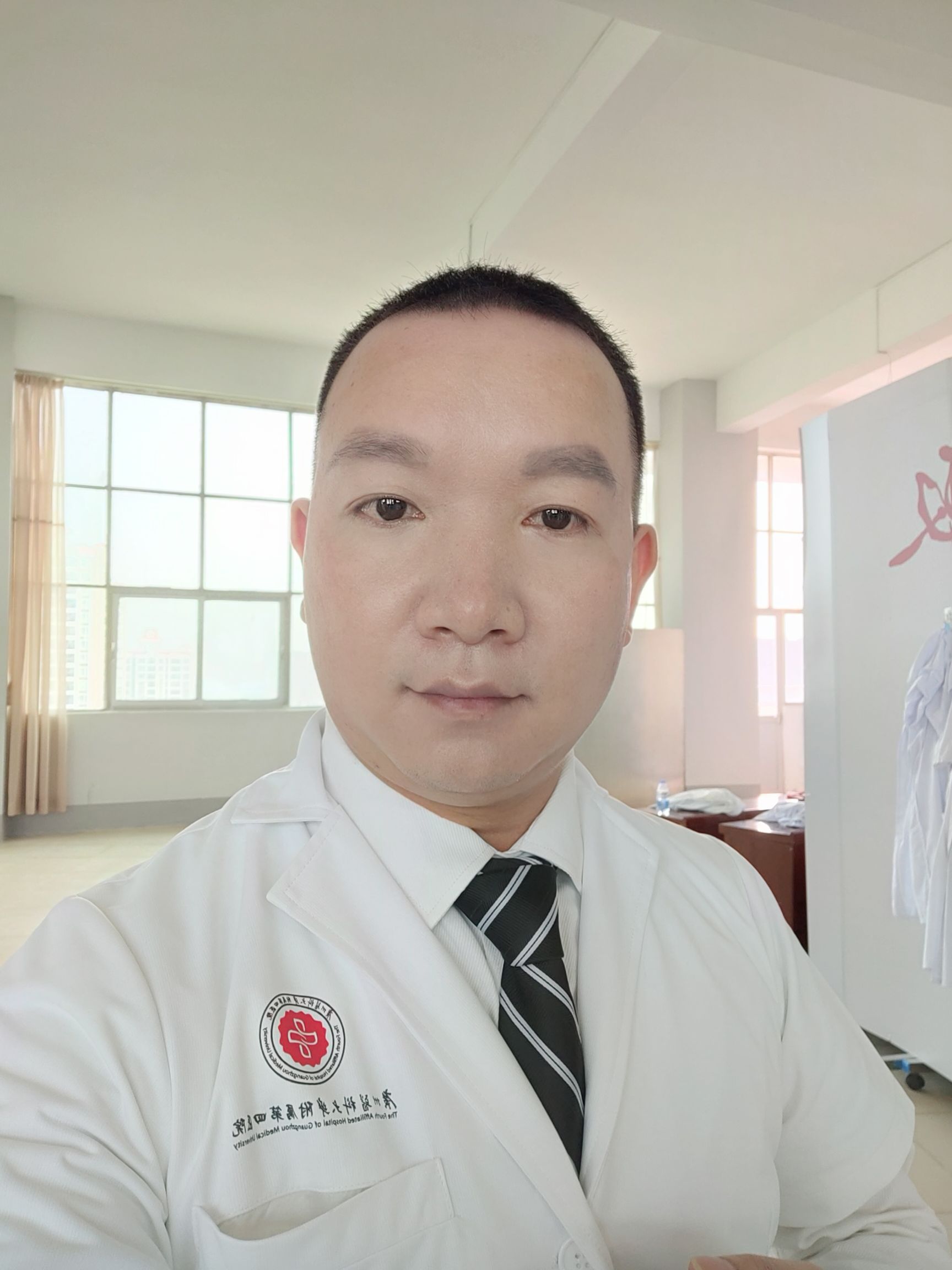 谭祥地头像
