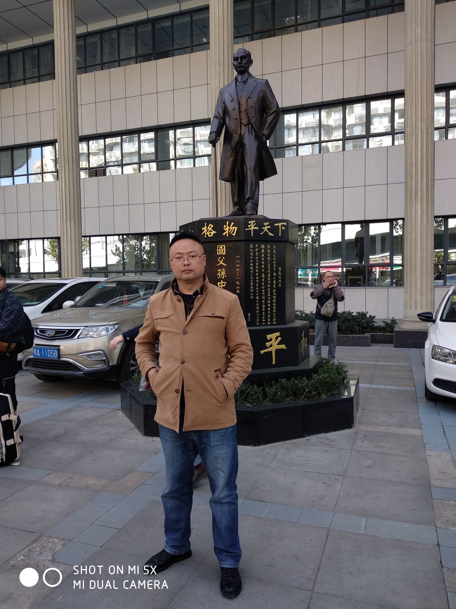 吴向军头像