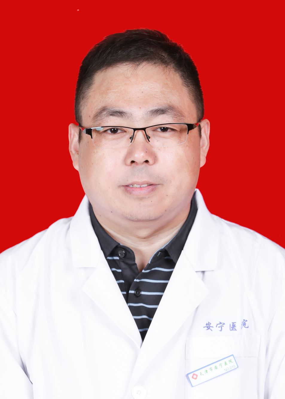 李志文头像