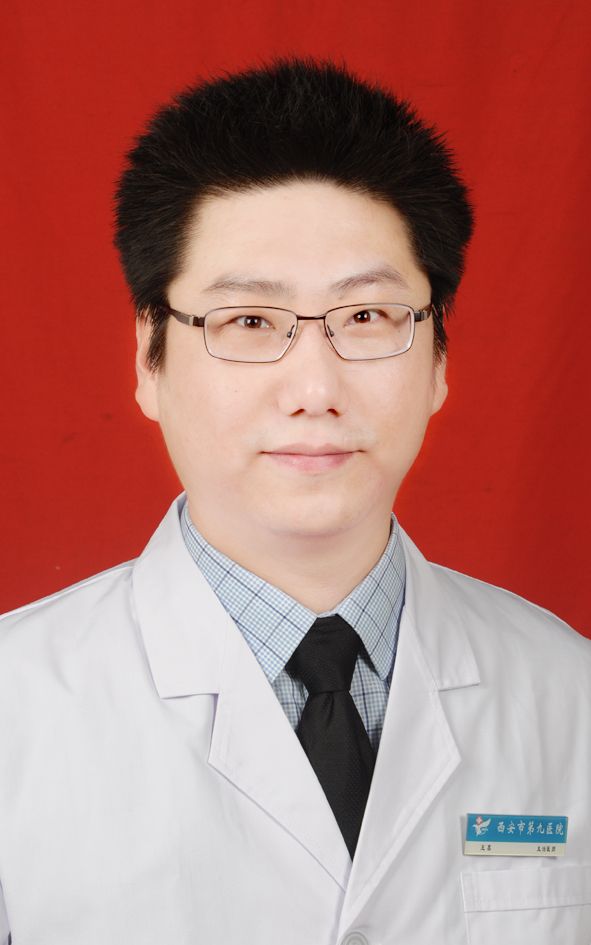 王鑫头像