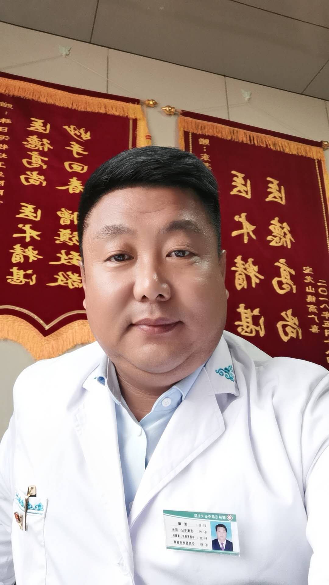张建头像