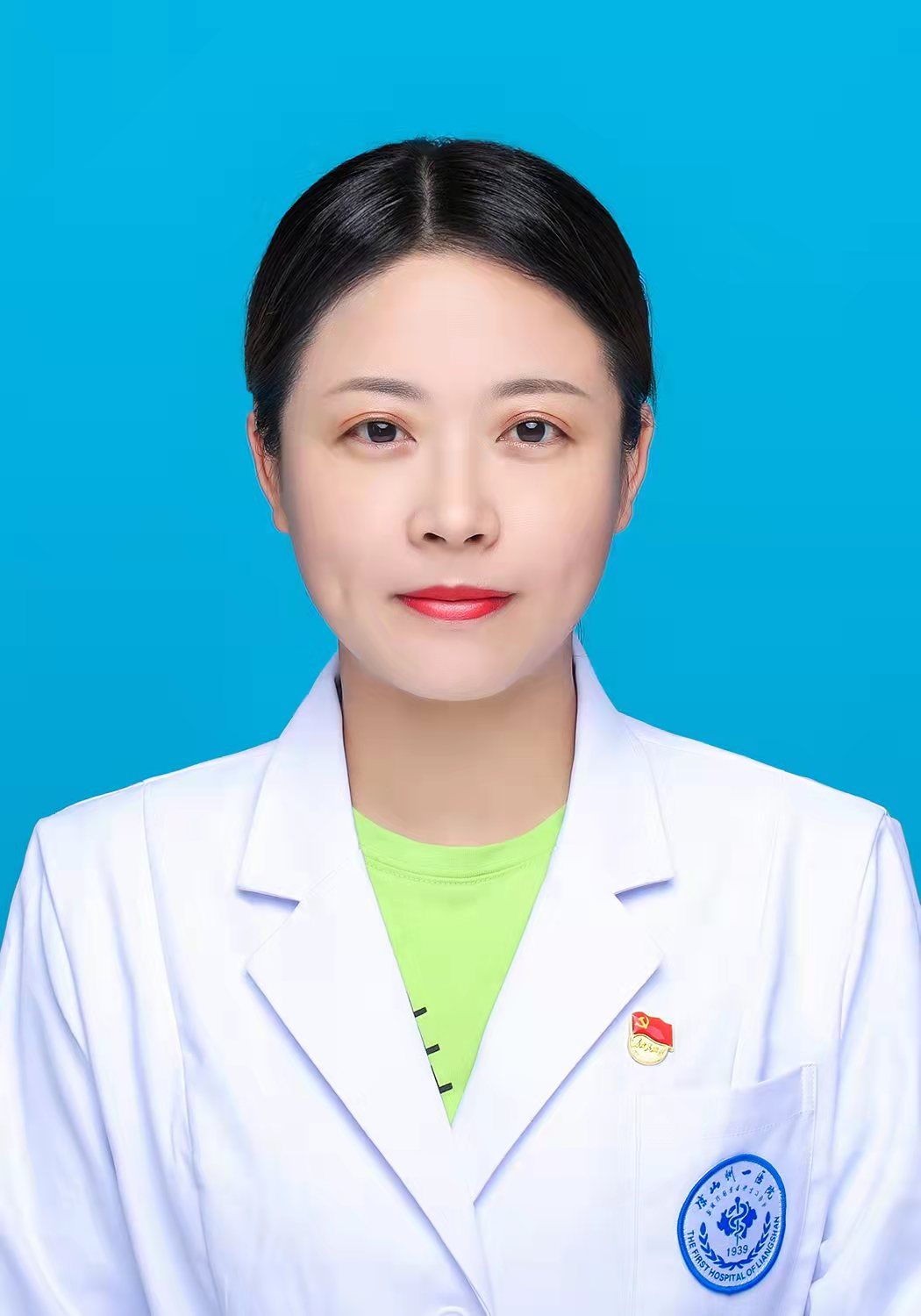 杨玉湘头像