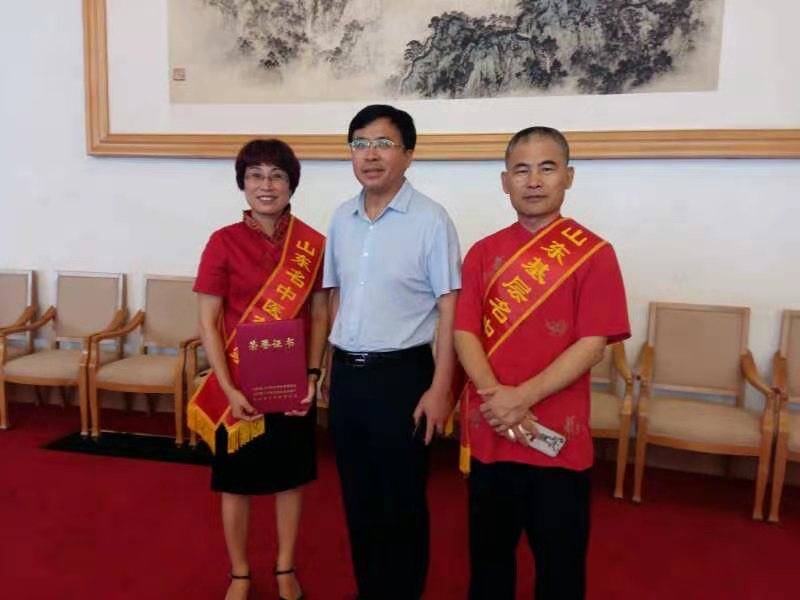 刘新忠头像