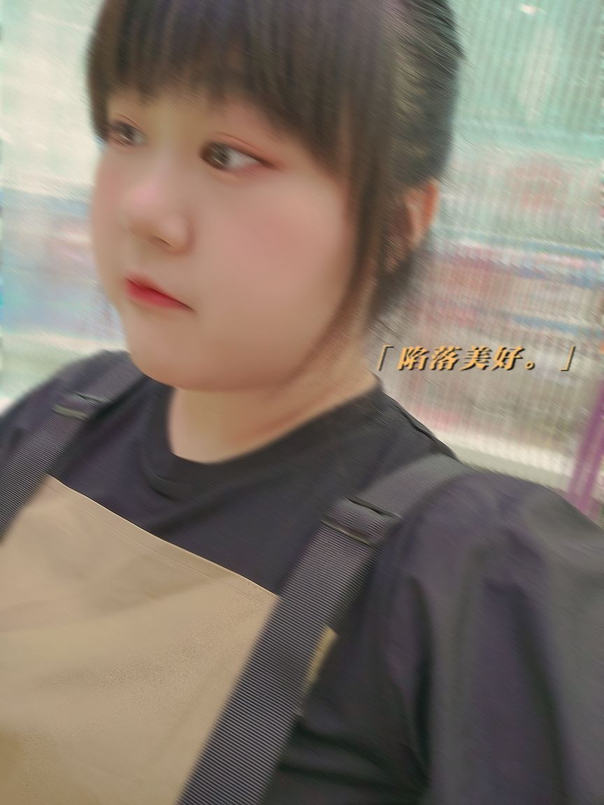佟丹凝头像