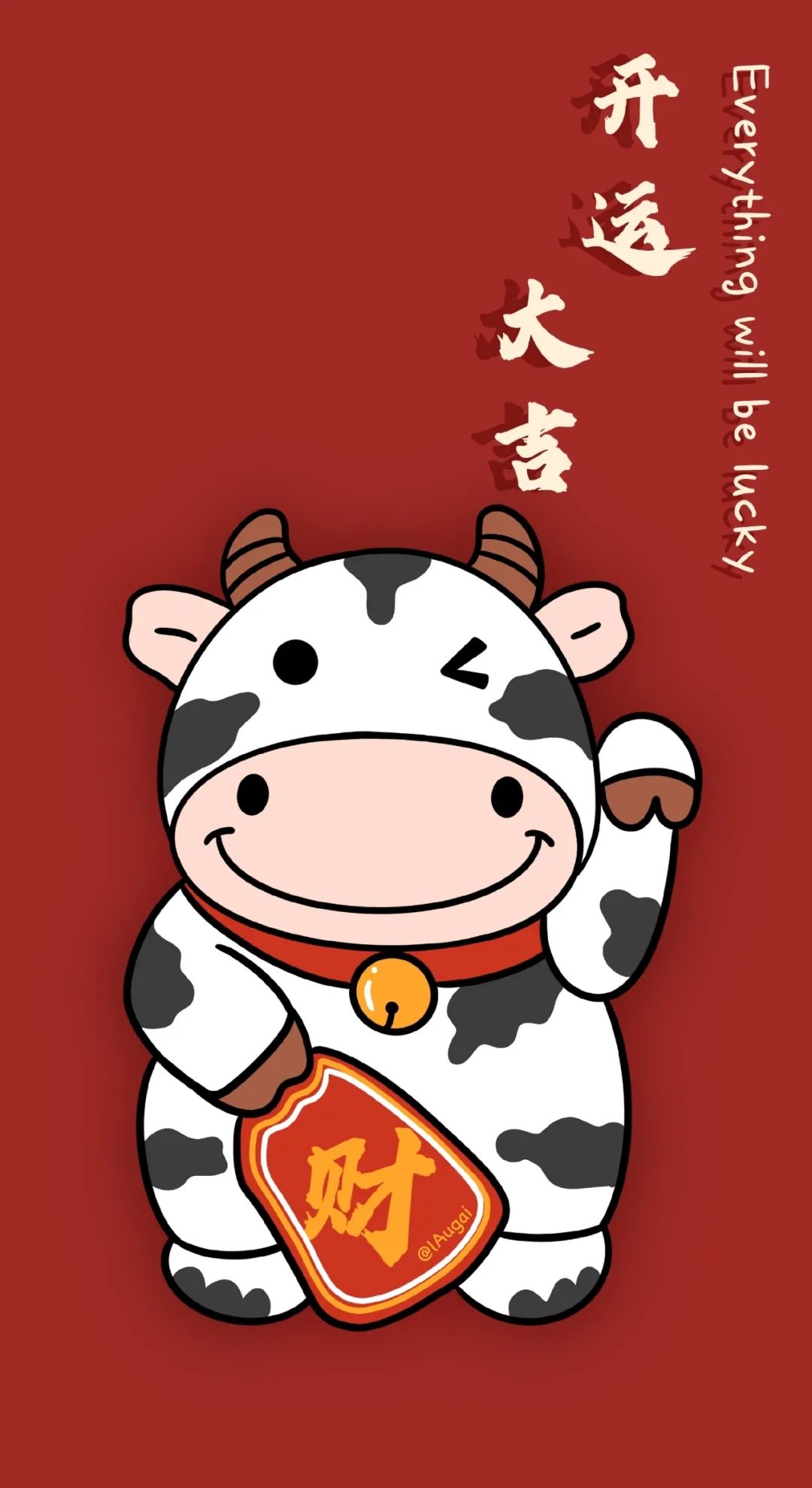 张惠头像