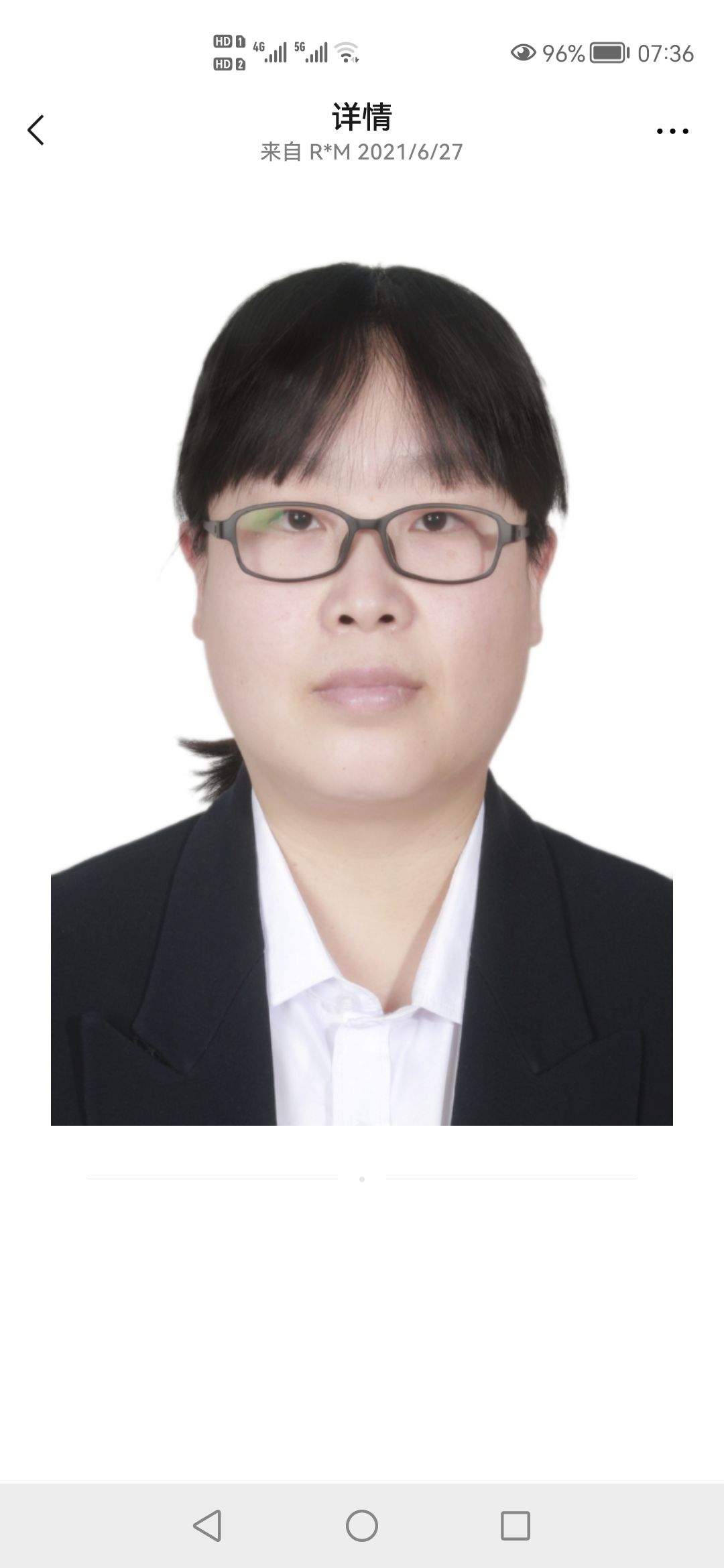 任萌萌头像