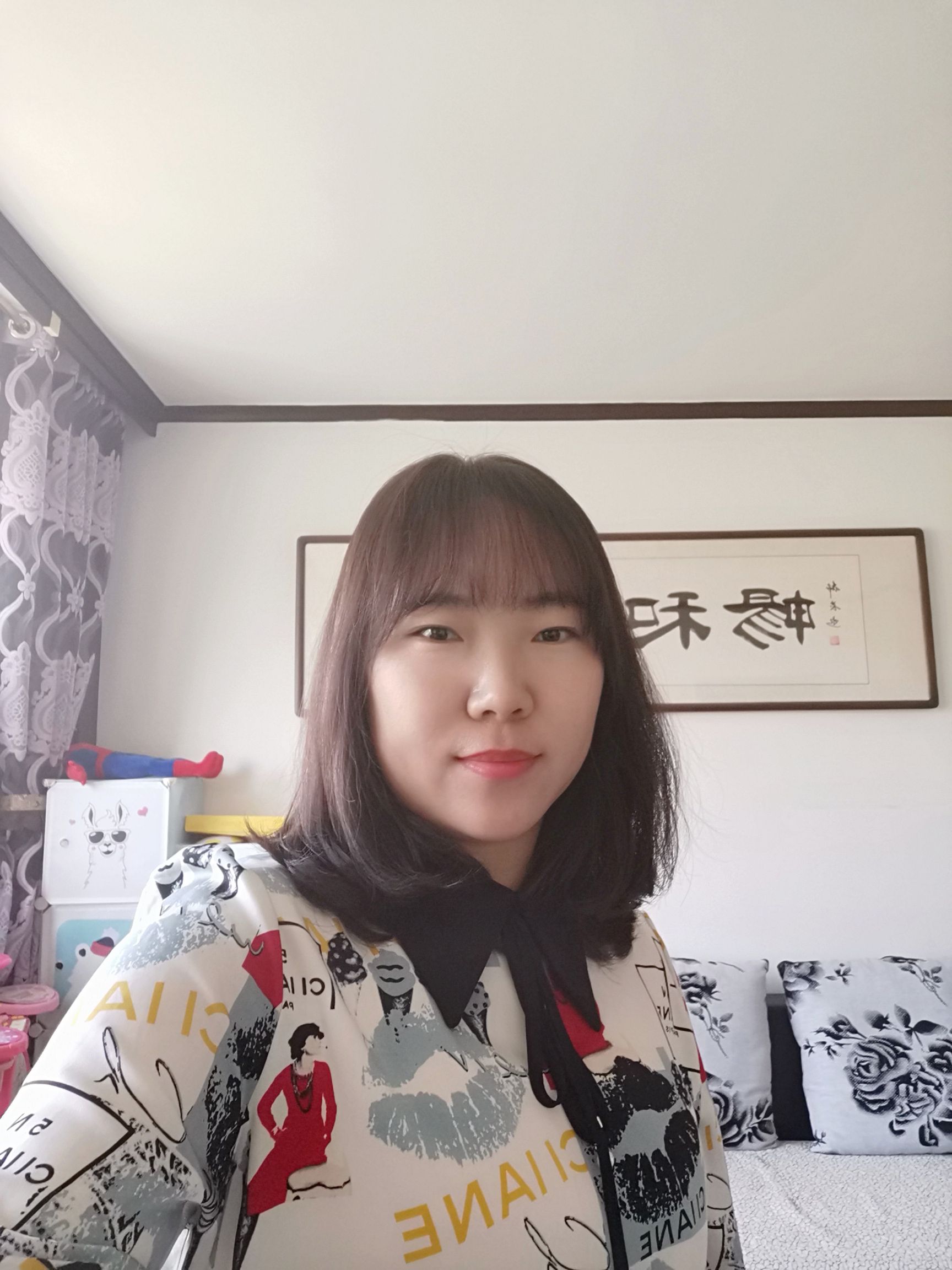 王晓宇头像