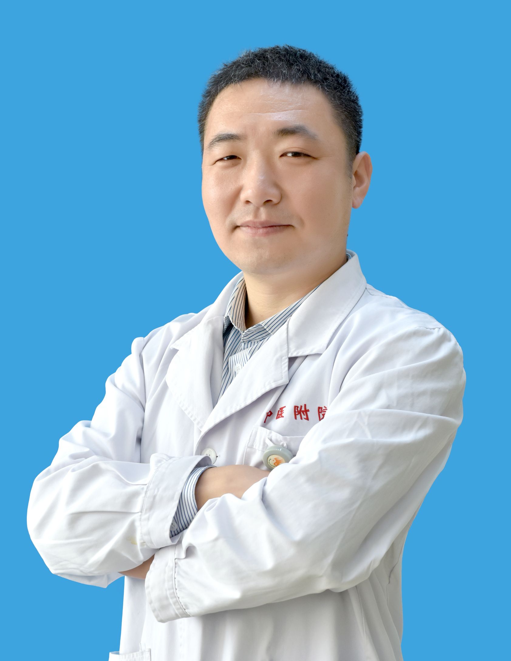 王高峰头像