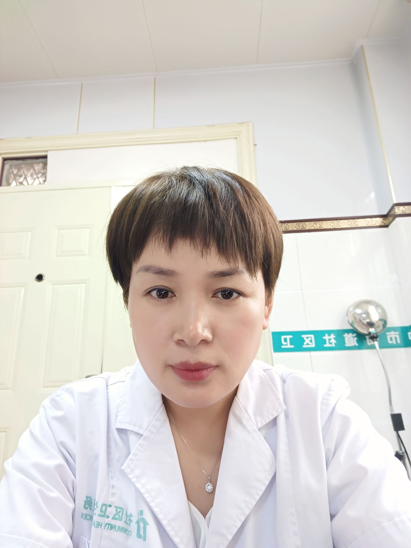 郑华敏头像