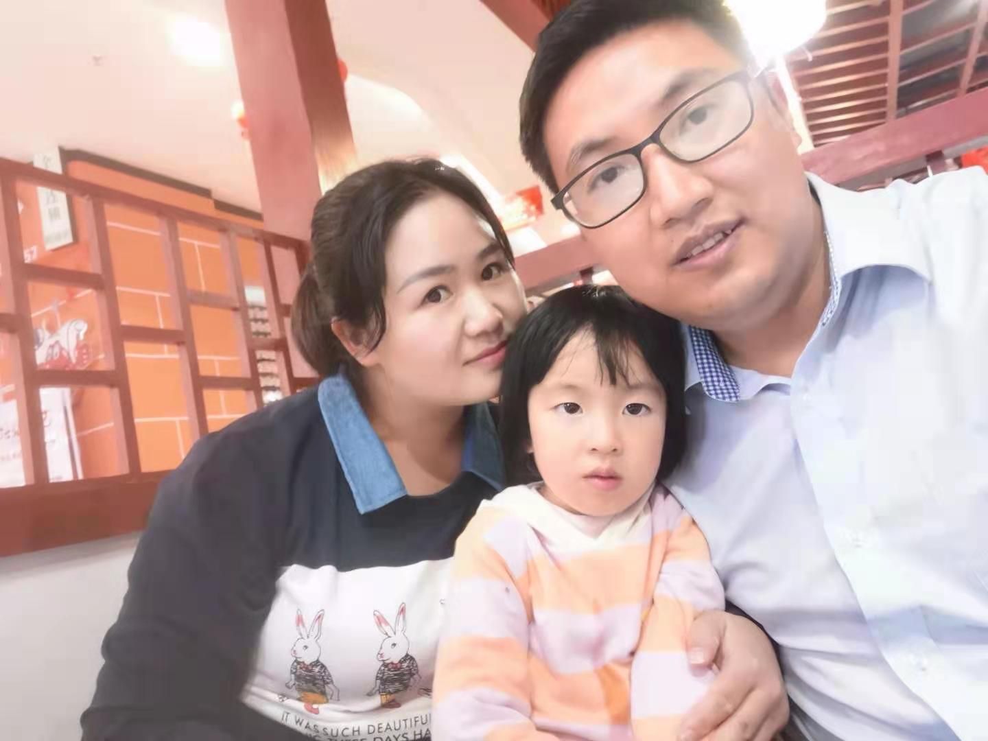 杨明娥头像