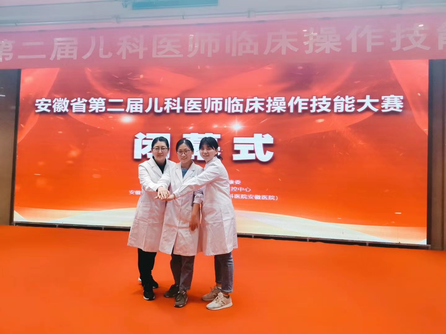 刘敏敏头像