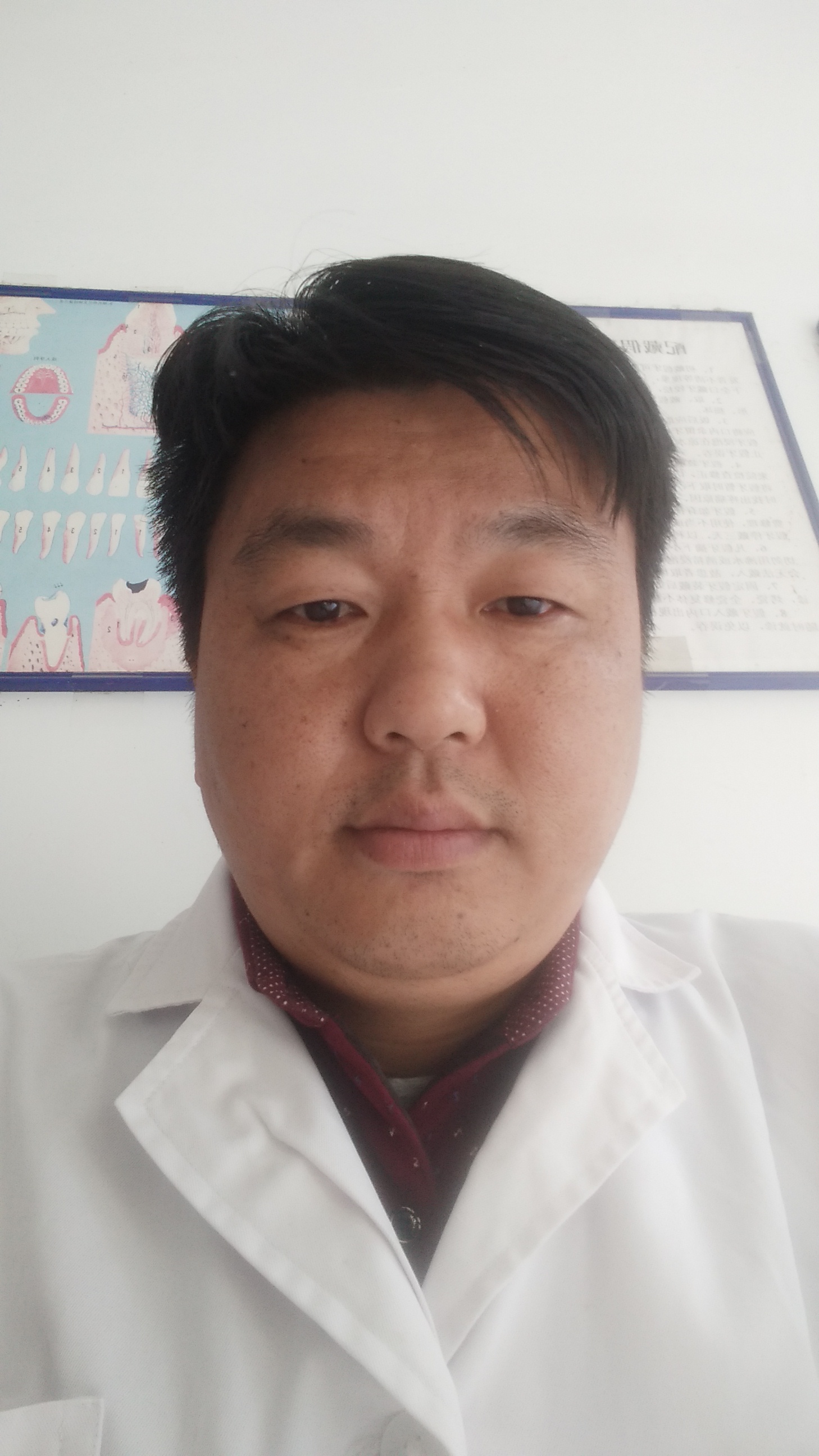 高毕头像