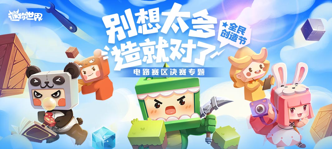 伍怀兵头像
