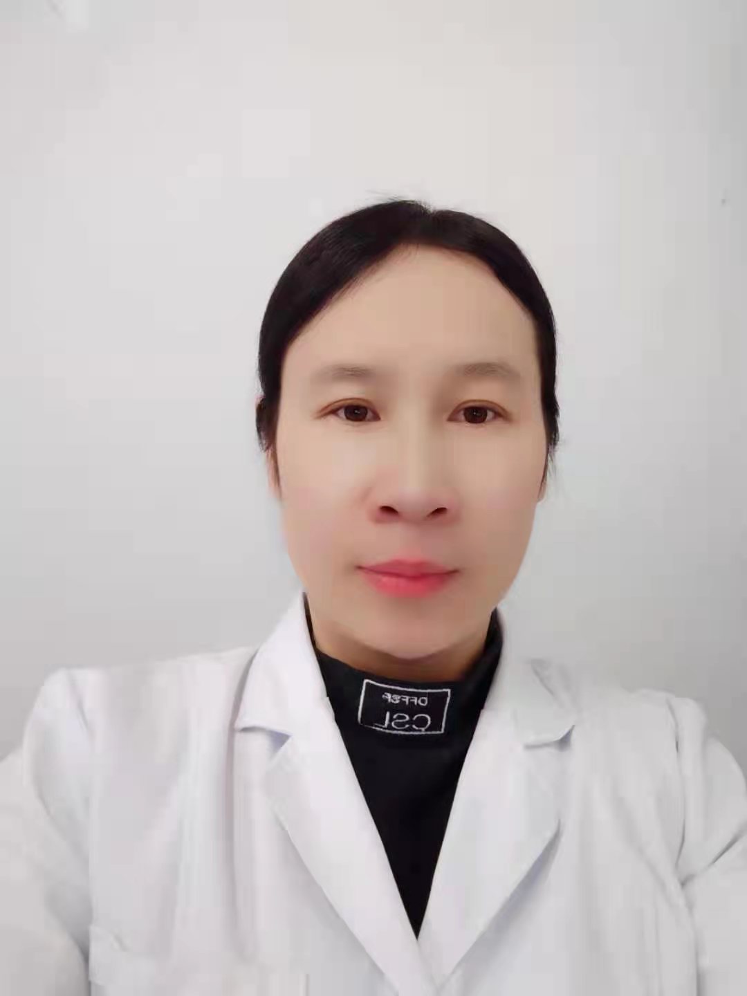 苏留根头像