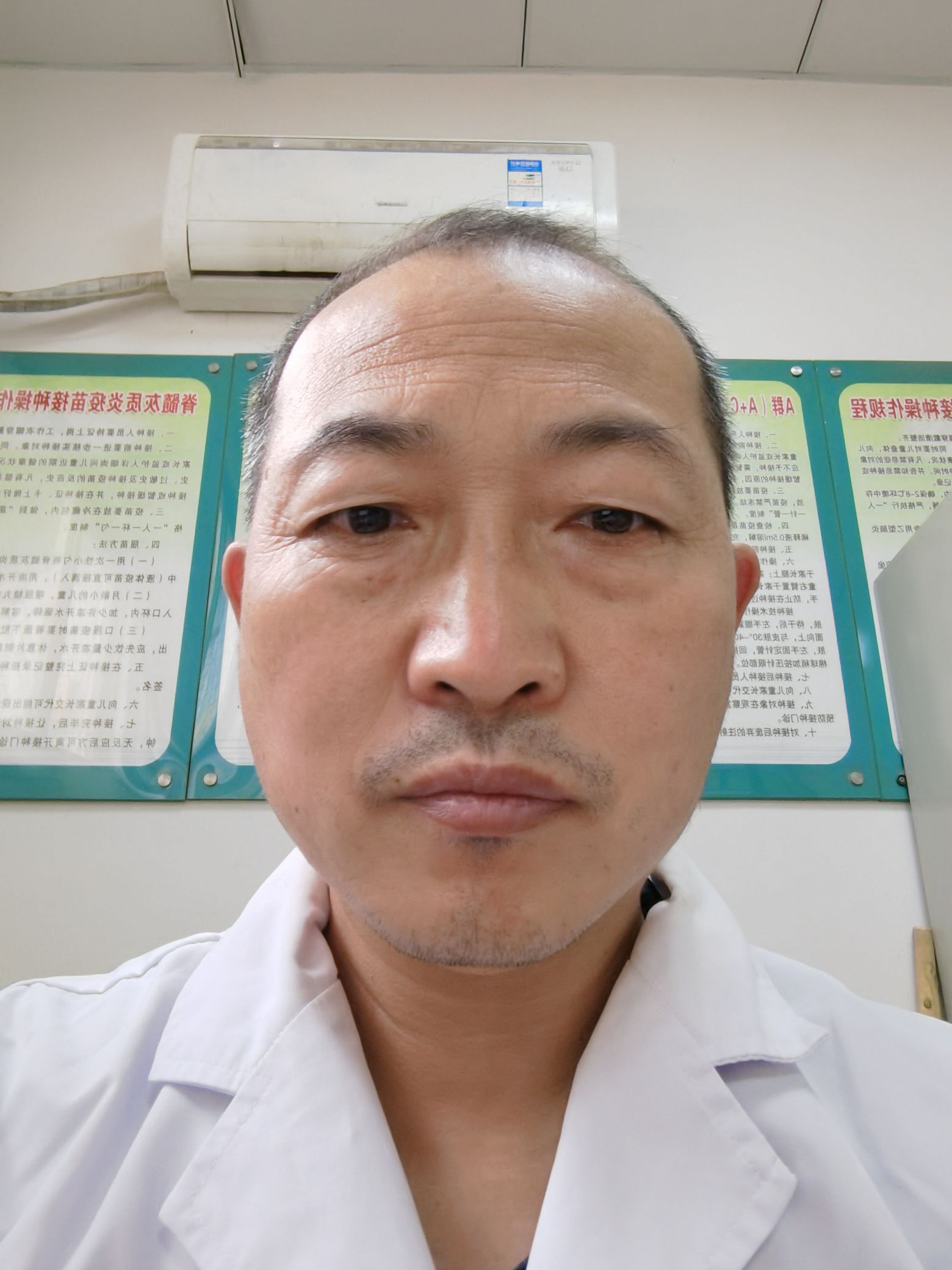 郭进位头像
