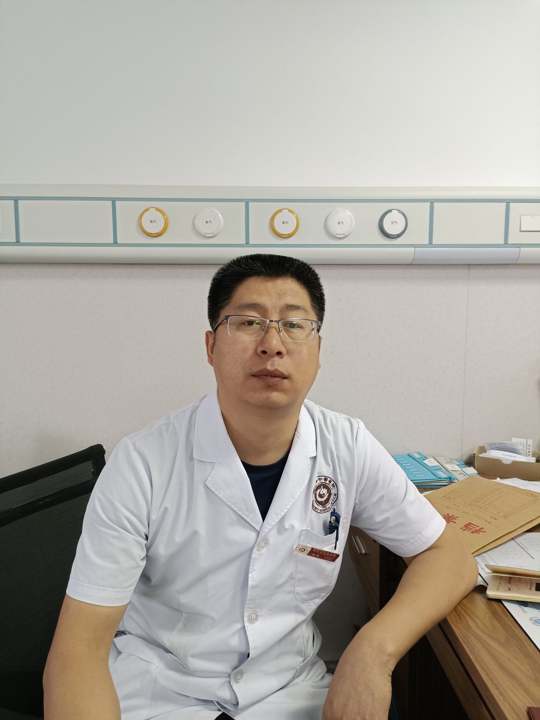 汤伟头像