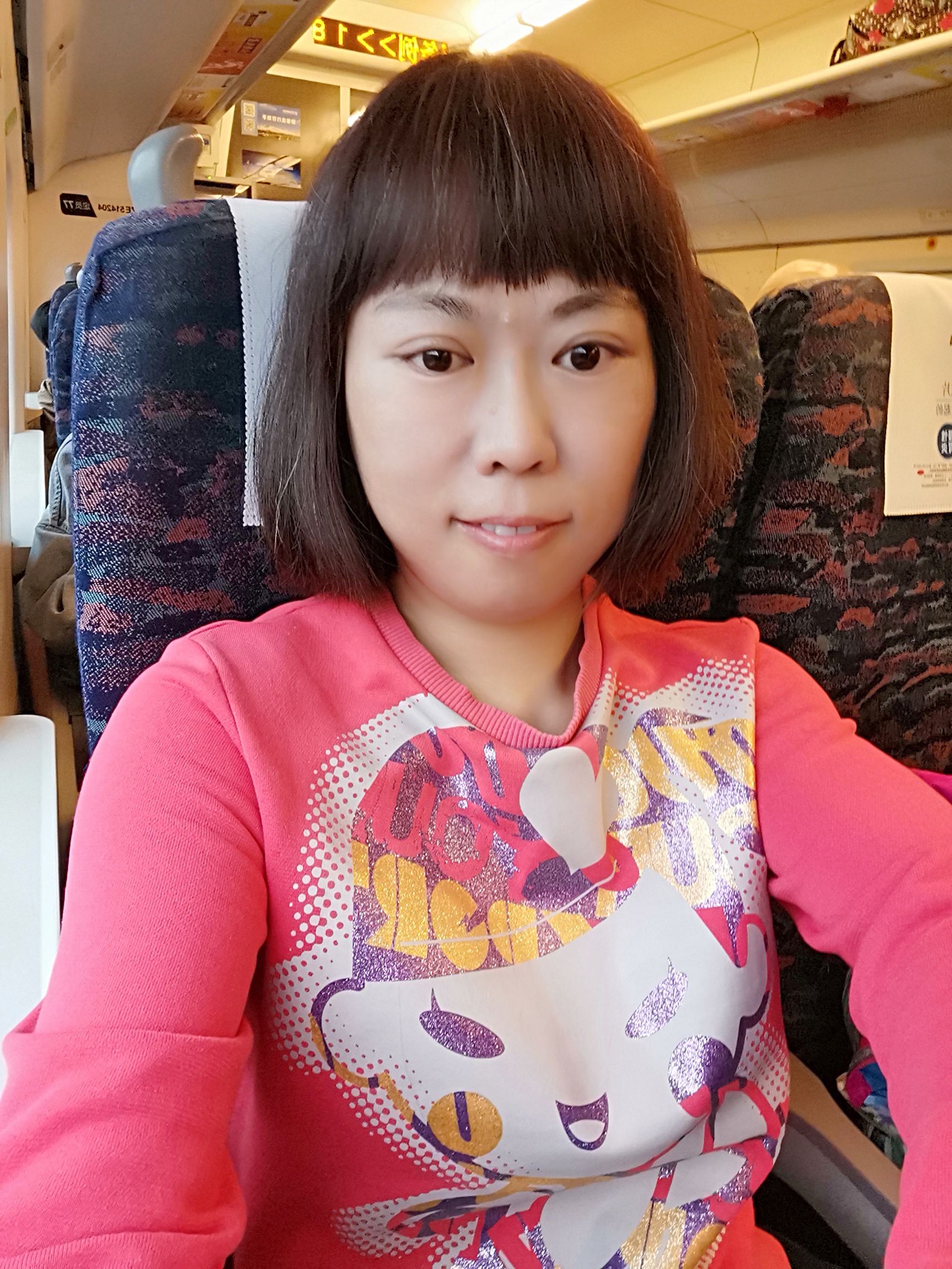 贺亮亮头像