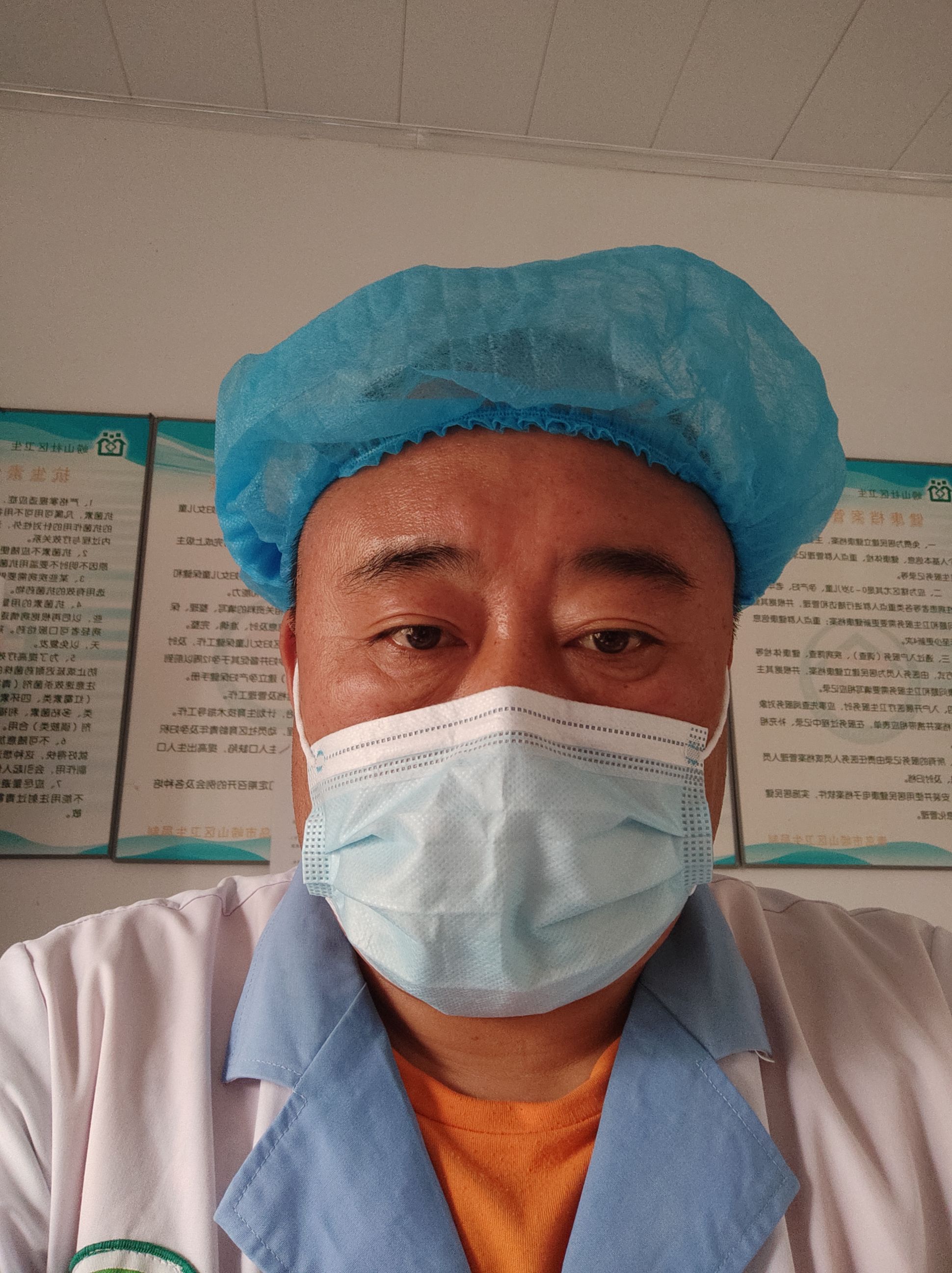 于元鑫头像