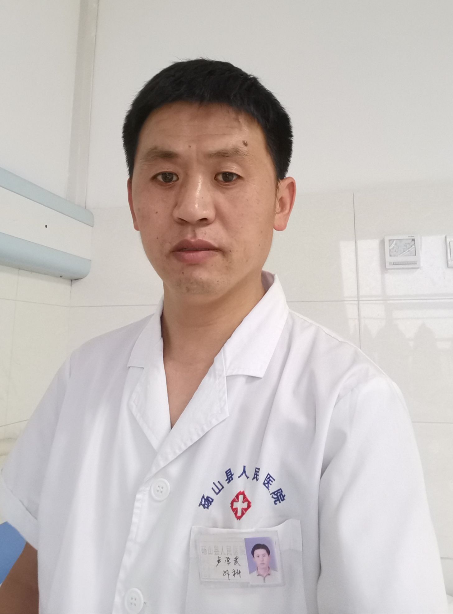 卢学武头像