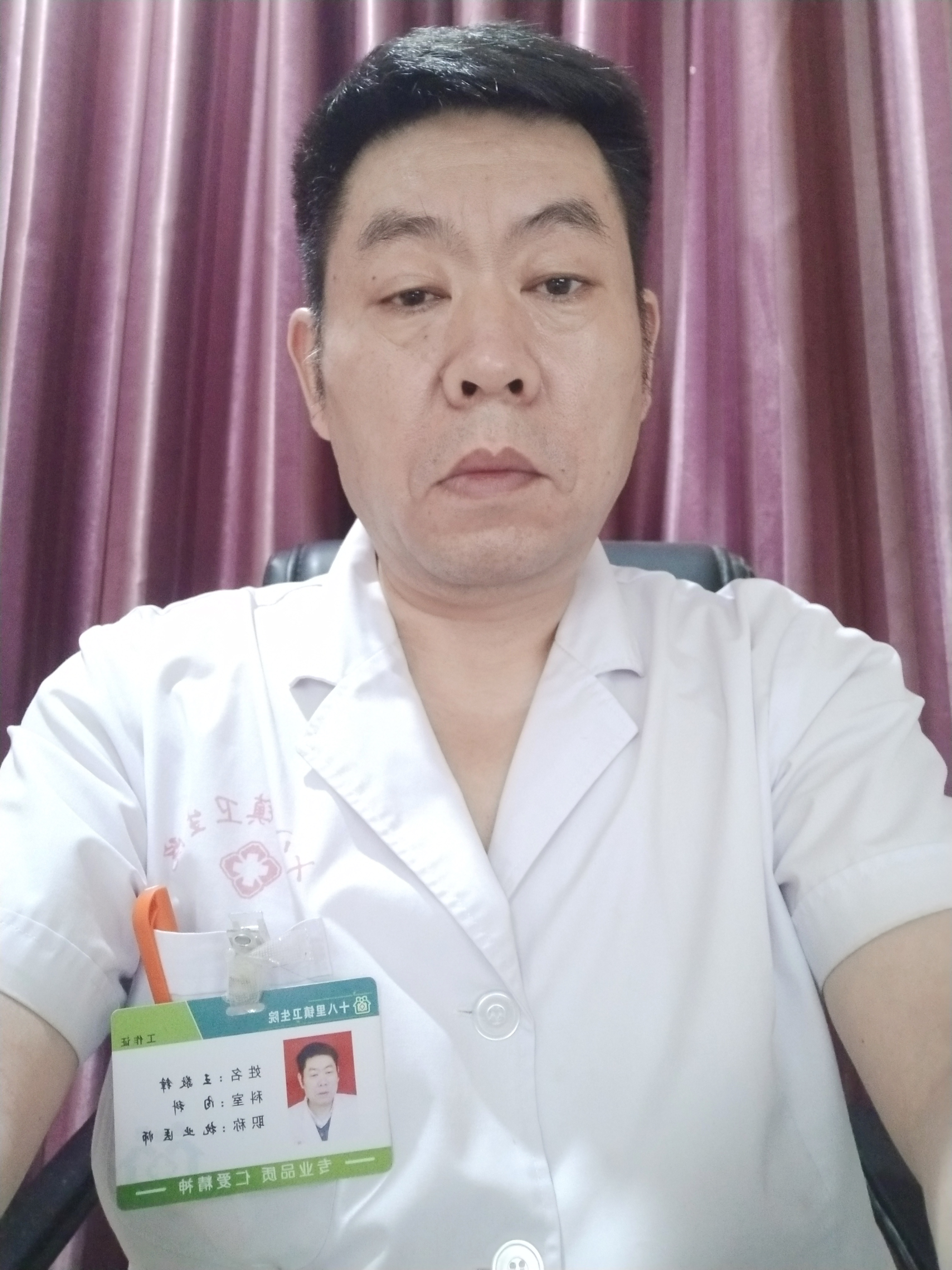王敬锋头像
