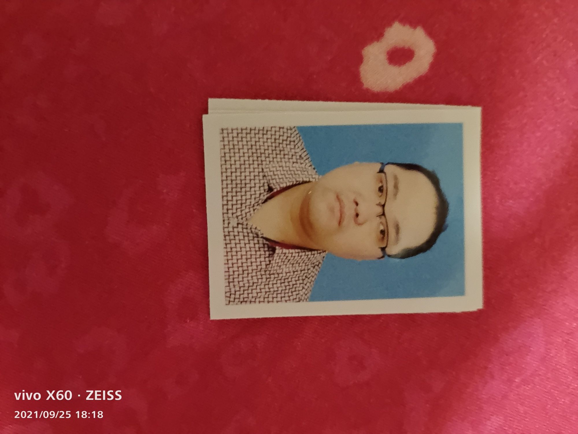 王亚飞头像