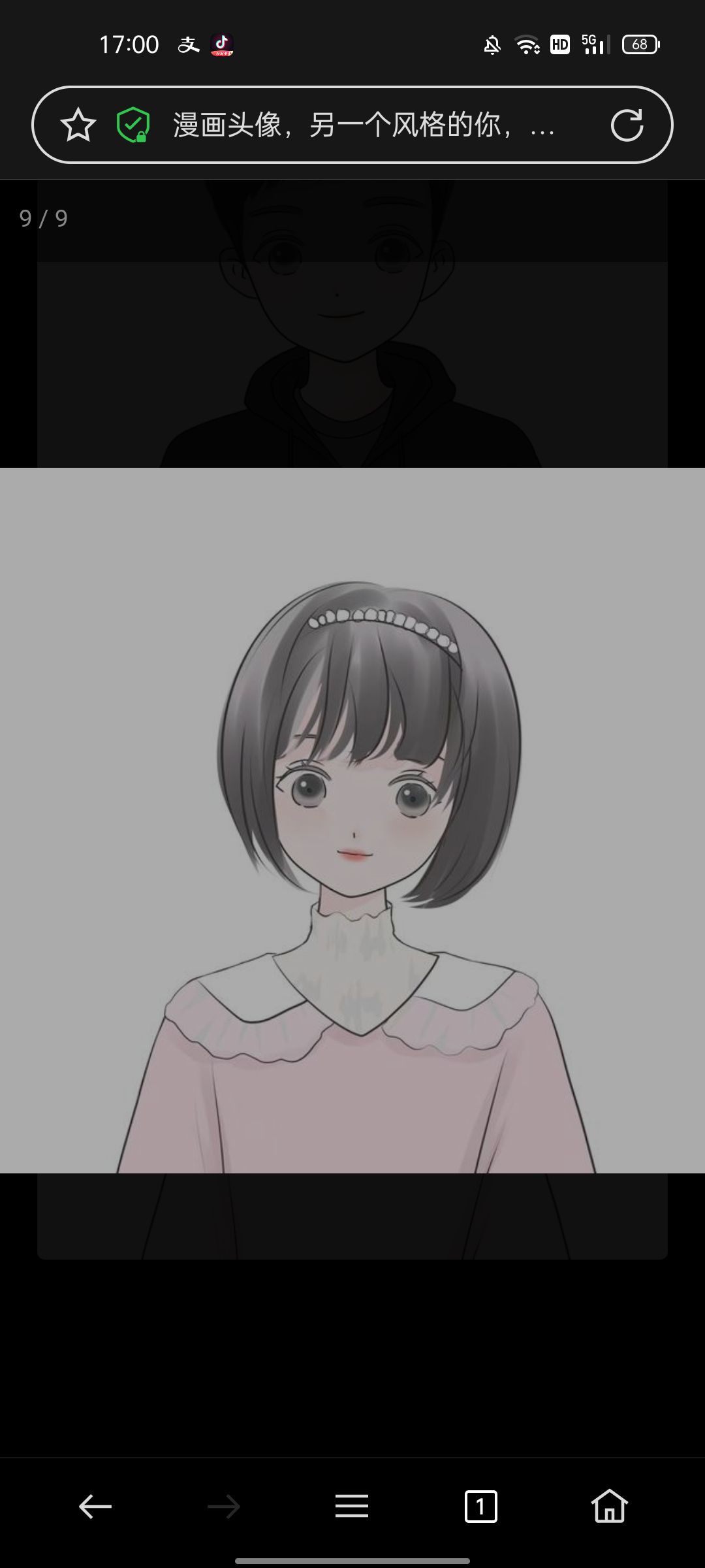 宁丽头像