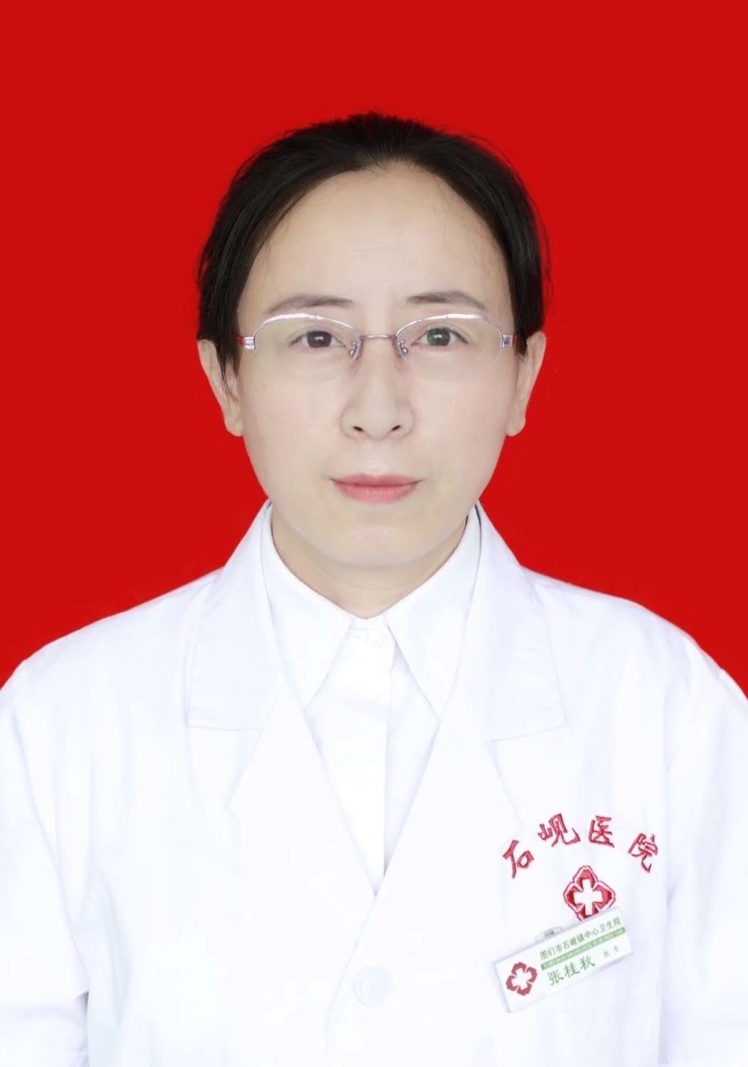 张桂秋头像