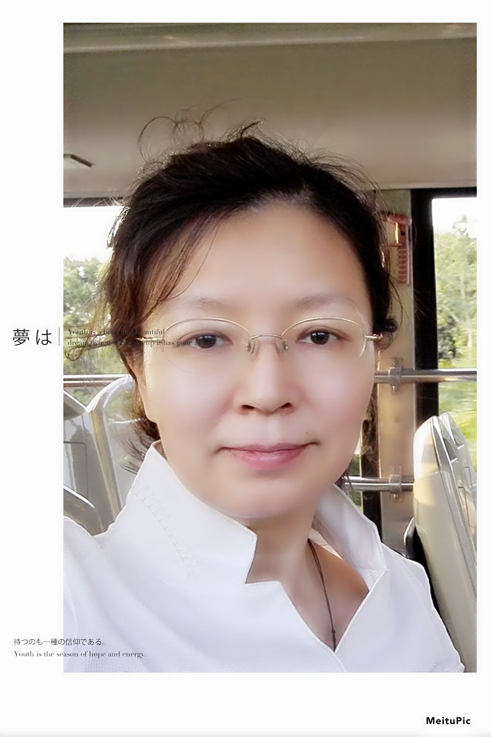 于坤头像